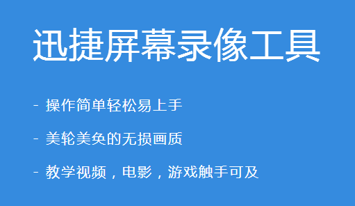 录屏软件免root权限_录制免root的屏幕软件_录屏无需root