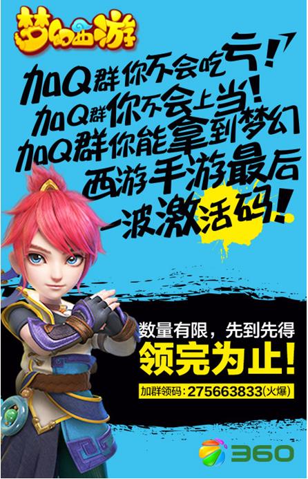 手游电脑版模拟器哪个好_手游电脑版是什么意思_360手游电脑版