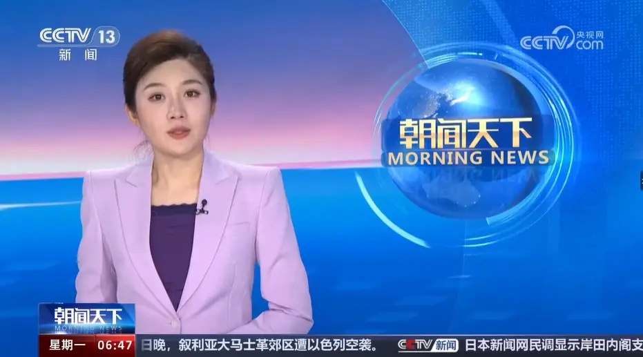 动画广告怎么制作_cctv9动画广告_可口可乐动画广告