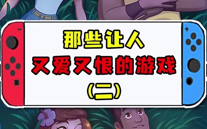 玩家行为分_游戏玩家行为_玩家行为头像