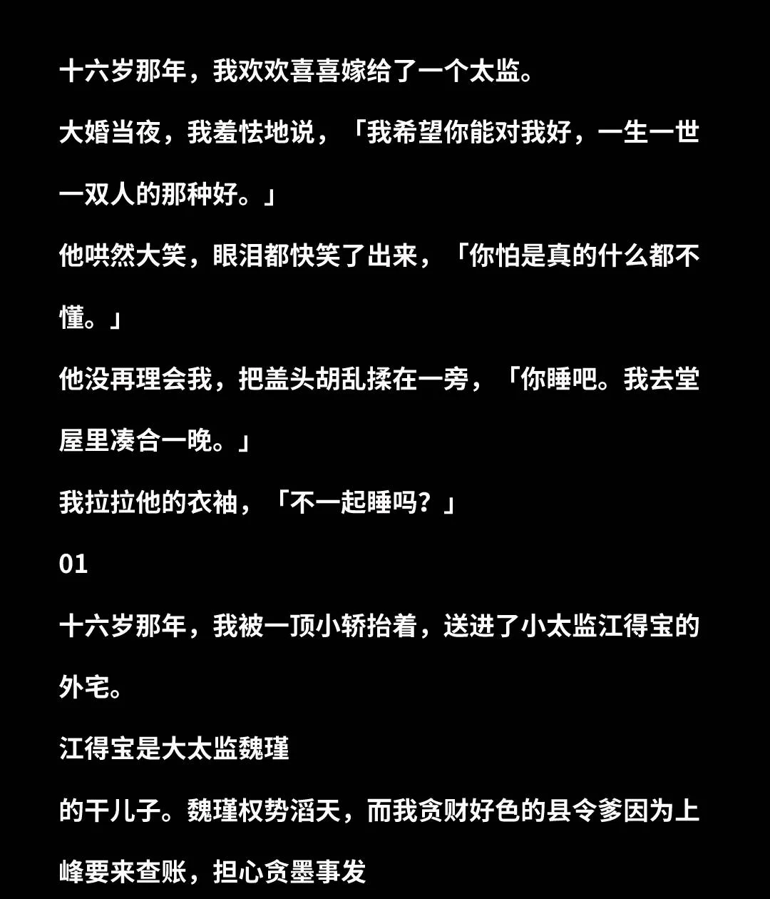 恶魔动画短片_恶魔类动漫_恶魔之吻动漫