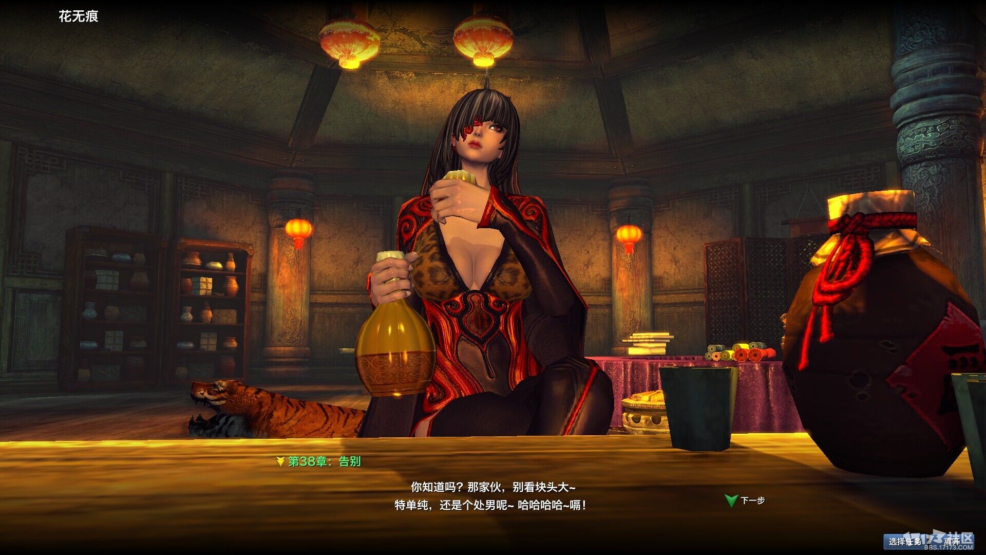 霸气的剑灵游戏群人名字_剑灵战队名字_好听剑灵名字