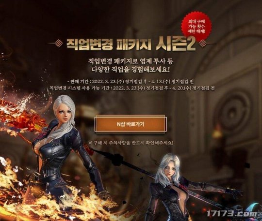 好听剑灵名字_剑灵战队名字_霸气的剑灵游戏群人名字