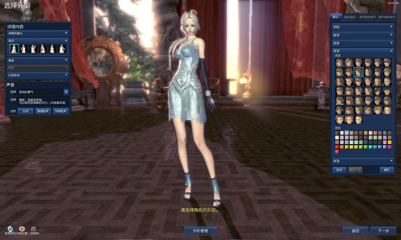 好听剑灵名字_剑灵战队名字_霸气的剑灵游戏群人名字