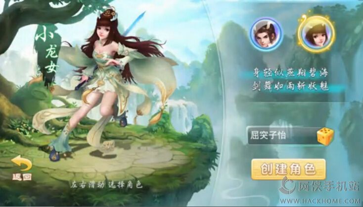 手游大话西游大闹天宫_大话西游手游大闹天宫视频_大话手游大闹天宫版本