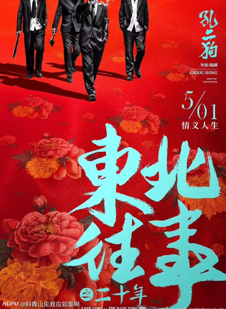 微博抢楼软件_微博抢楼是什么意思_微博中抢楼有没有妙招