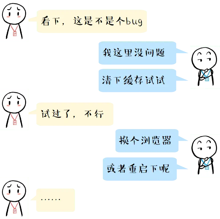 仿真终端软件有哪些_终端仿真软件_仿真终端软件下载