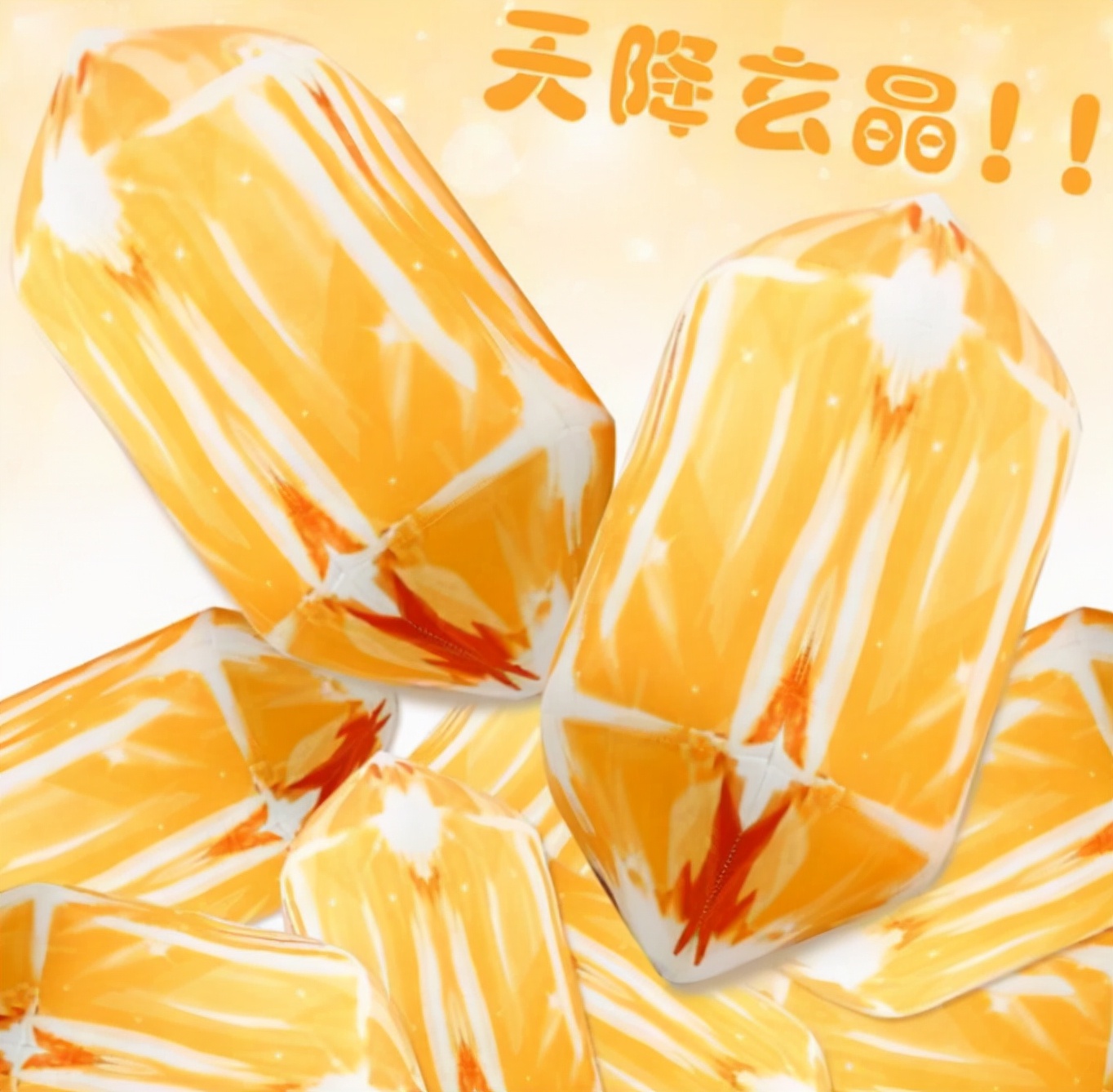 剑三按了开始游戏就没了_剑三点开始游戏之后没有反应_剑三点开始游戏没反应