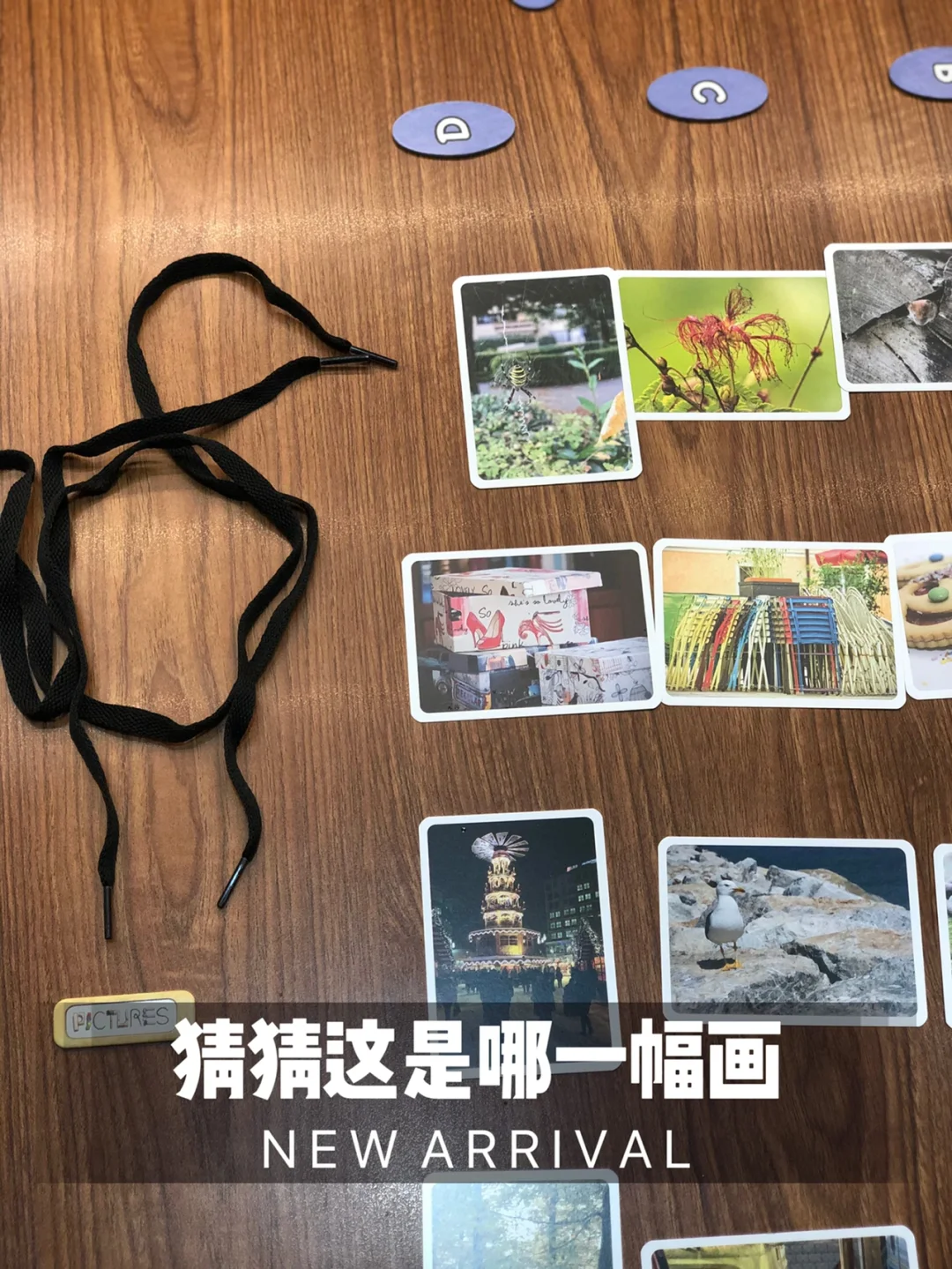 桌游有哪些游戏_nba桌游_nba桌游