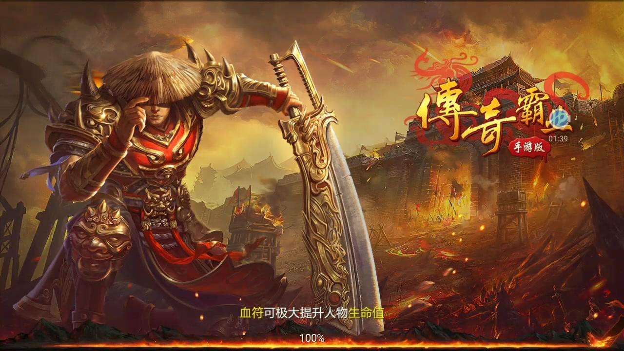 带兵打仗的单机手游_打仗单机手游带兵怎么玩_单机带兵打仗游戏手机版