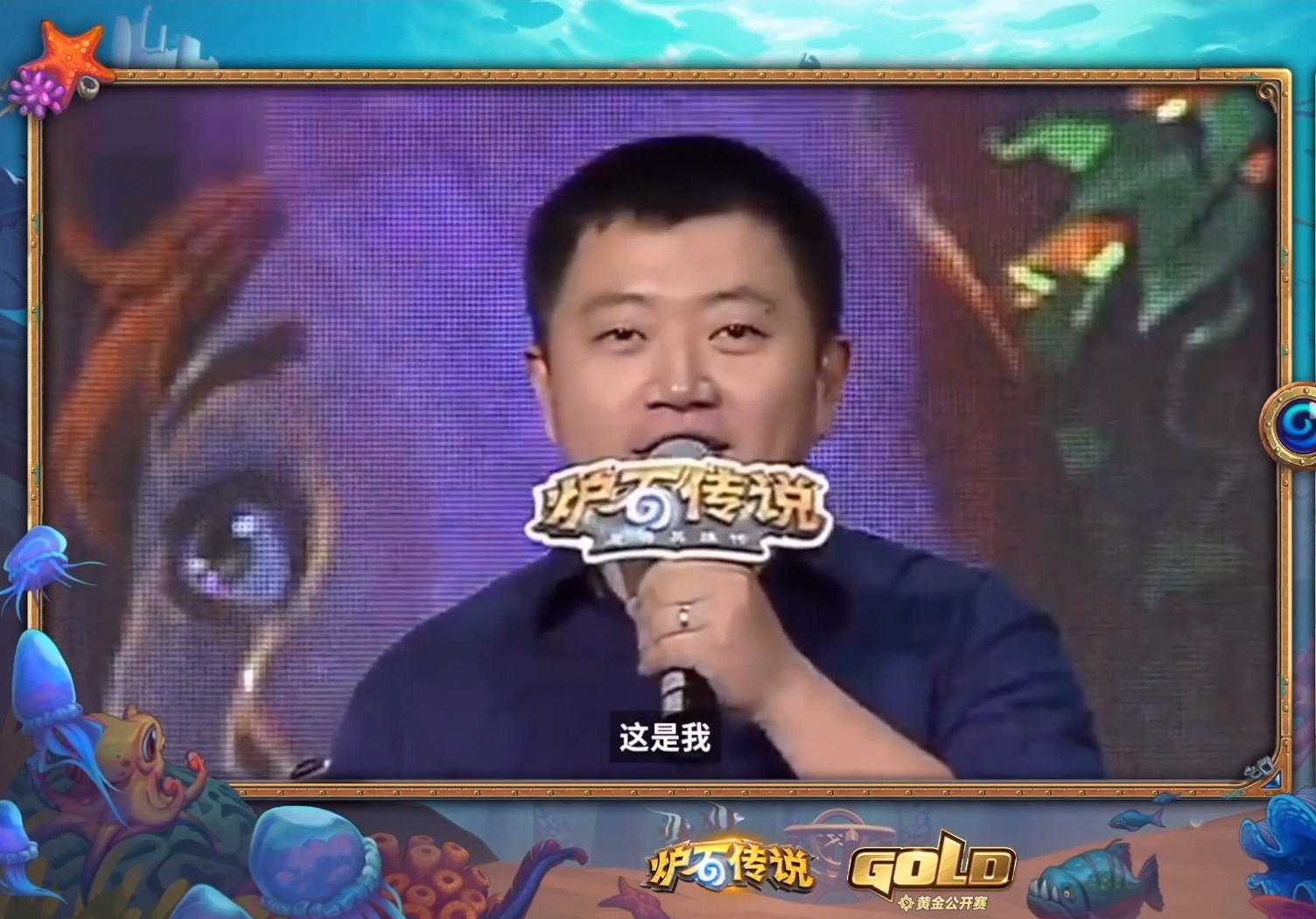 游戏风云bbc去哪了_风云游戏的视频_风云游戏网站