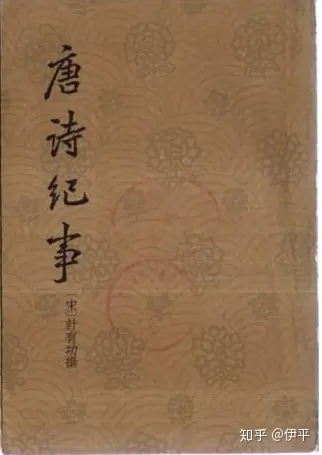 动漫唐诗百度云故事免费观看_唐诗动画百度网盘_唐诗故事动漫 百度云