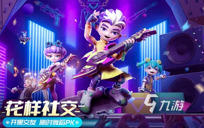 手机版红心游戏大厅_红心游戏世界2024_红心七游戏怎么破