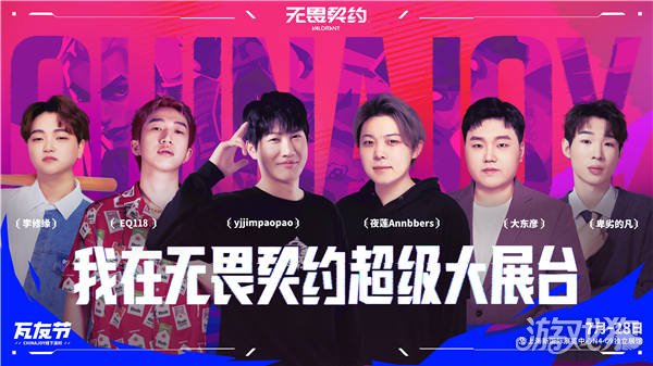 手机版红心游戏大厅_红心游戏世界2024_红心七游戏怎么破