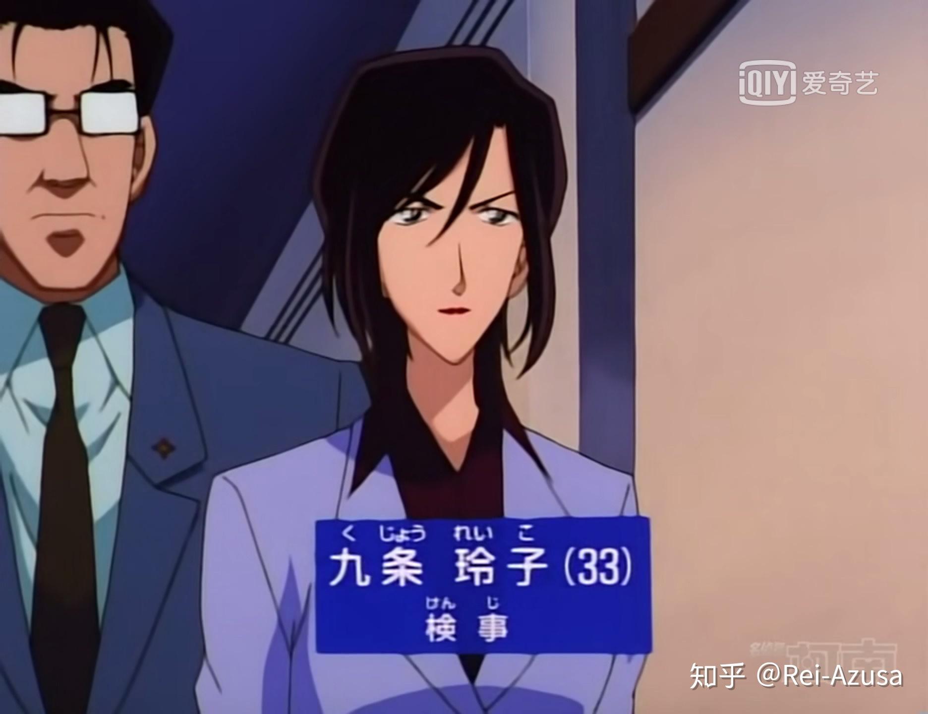 名侦探柯南游戏系列_名侦探柯南游戏系列_名侦探柯南游戏系列