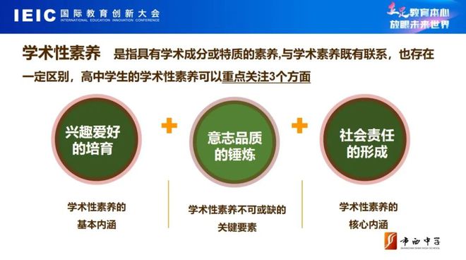 盟威软件快速开发平台_上海盟威软件有限公司_盟拓软件上海