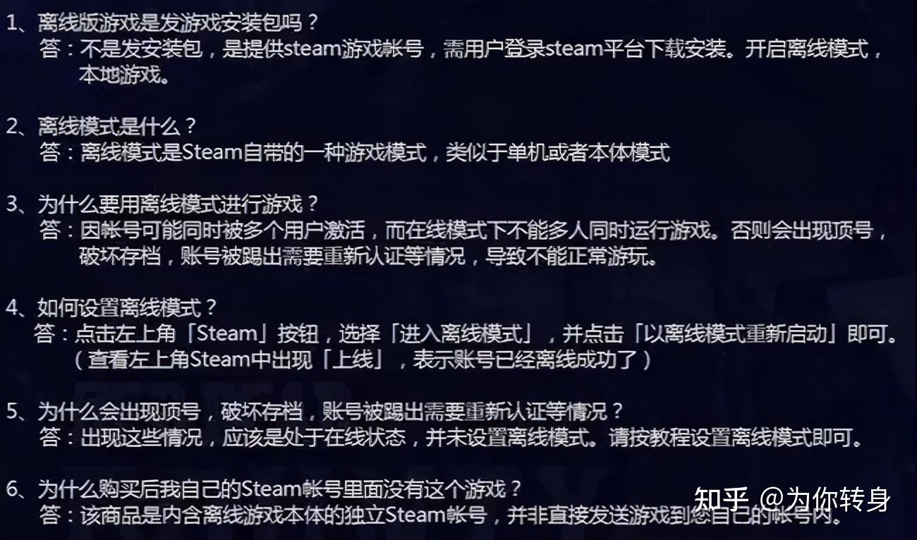 离线开始游戏_离线开始游戏怎么玩_离线游戏是