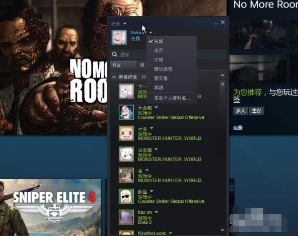 离线开始游戏怎么玩_离线开始游戏_离线游戏是