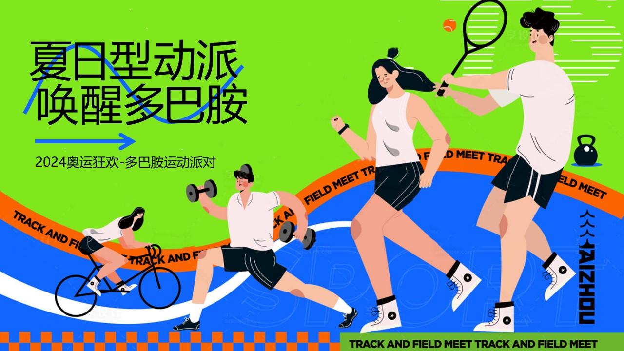 手机下载mtv软件_下载软件手机发烫_下载软件手机被对方控制