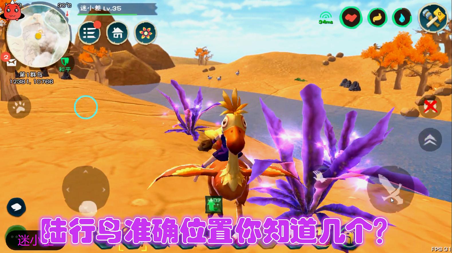 心灵感应魔术教程视频_黑魔法的心灵感应游戏_心灵感应黑魔法揭秘