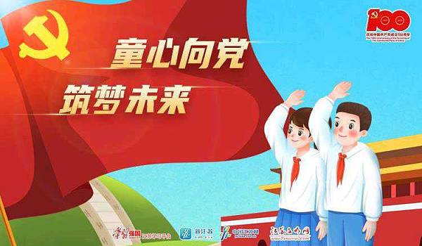 素质动画导演有哪些_动画导演应具备哪些素质_动画导演的素质