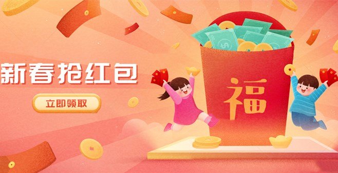 赚钱网络游戏公司有哪些_网络游戏公司怎么赚钱_赚钱的游戏公司
