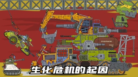 生化开机危机动画win7下载_生化危机开门动画_win7 开机动画 生化危机