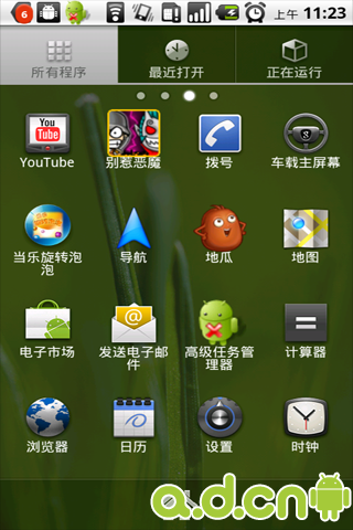 游戏ui设计制作流程_游戏ui界面设计软件_ui游戏设计教程下载
