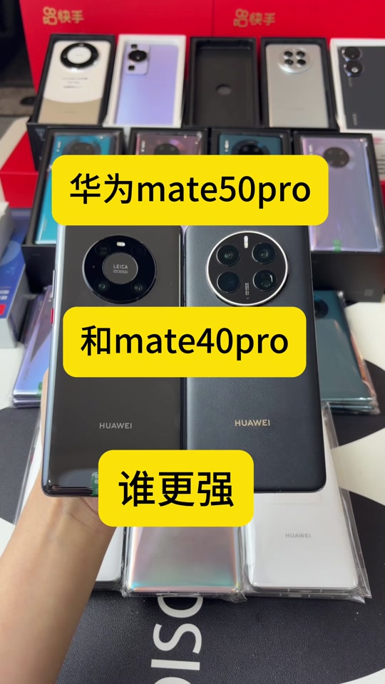 麒麟960游戏体验感受_麒麟960游戏测试_麒麟960nm