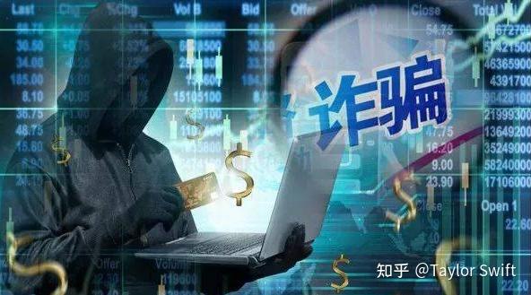 股票下单软件：让人心如过山车的投资利器