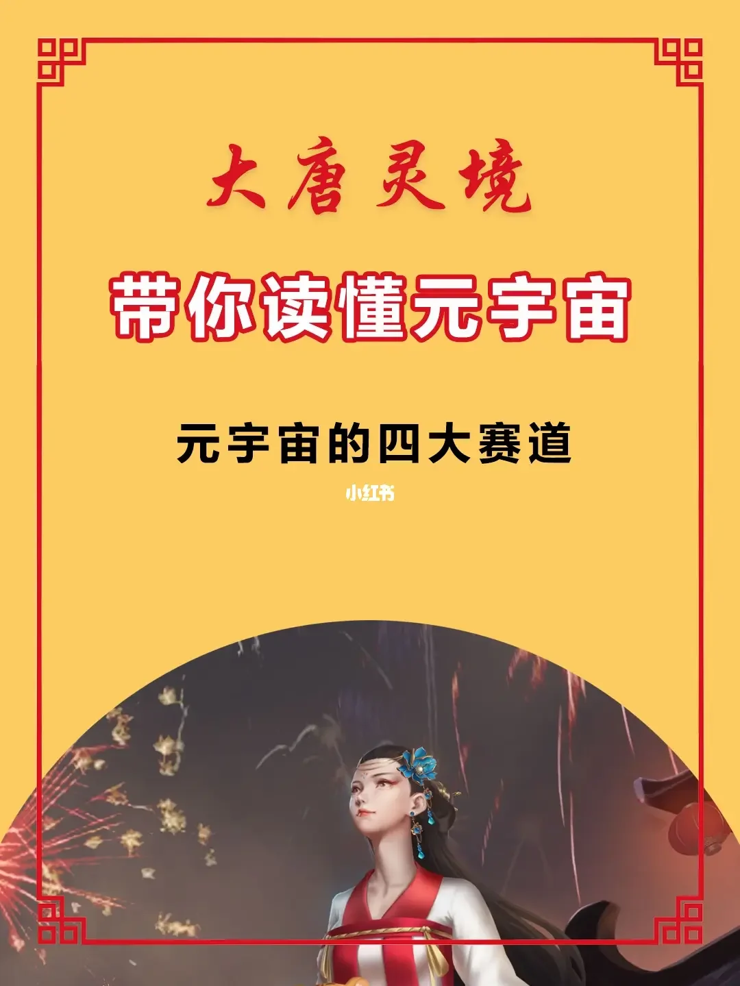 网络游戏音乐_音乐类网络游戏_音乐网络游戏推荐