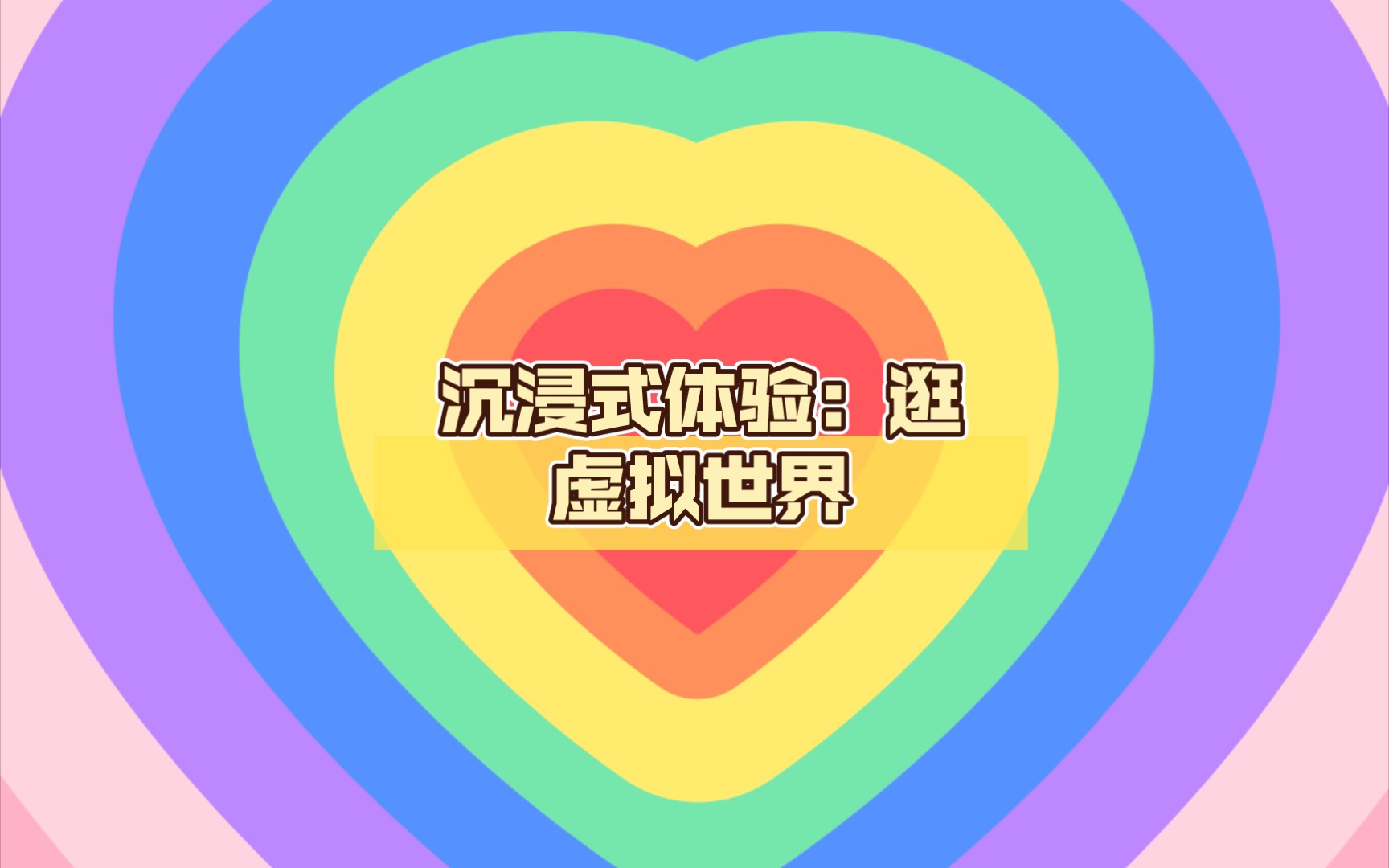 音乐类网络游戏_音乐网络游戏推荐_网络游戏音乐