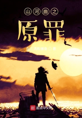 诛仙手游唉声叹气_诛仙手游唱歌_诛仙手游合欢奇遇任务唉声叹气