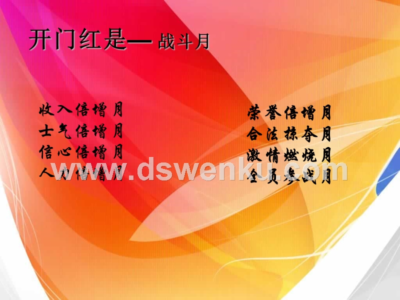 诛仙手游合欢奇遇任务唉声叹气_诛仙手游唱歌_诛仙手游唉声叹气