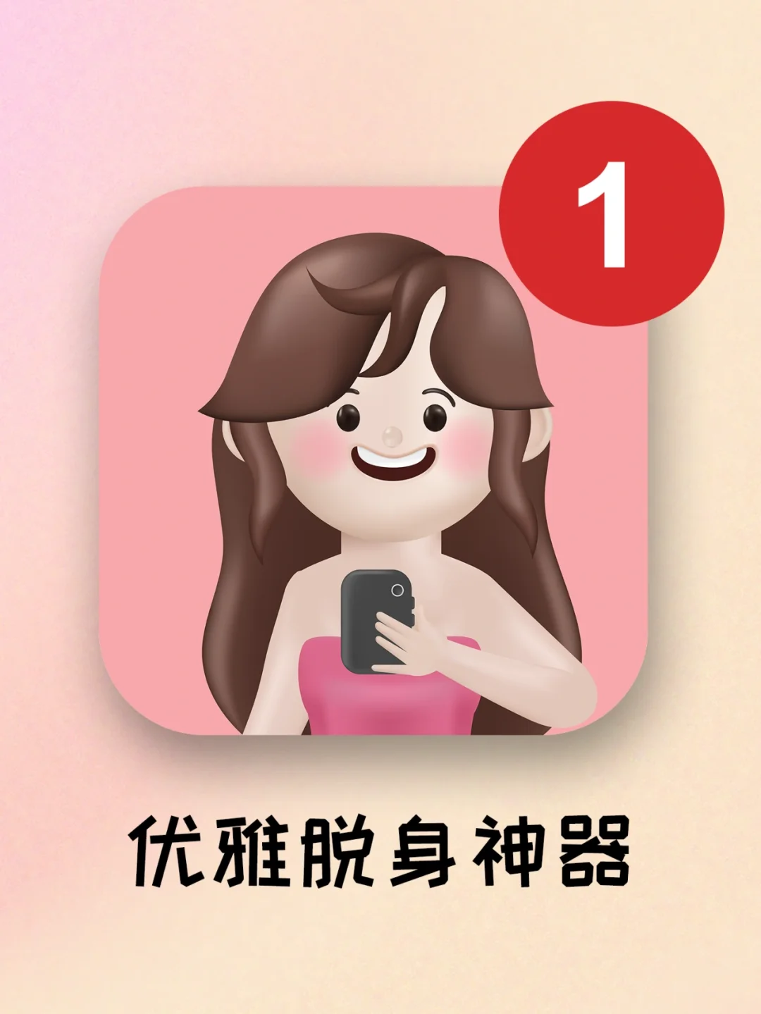 猜规则小游戏_猜规则游戏大全_你比我猜游戏规则