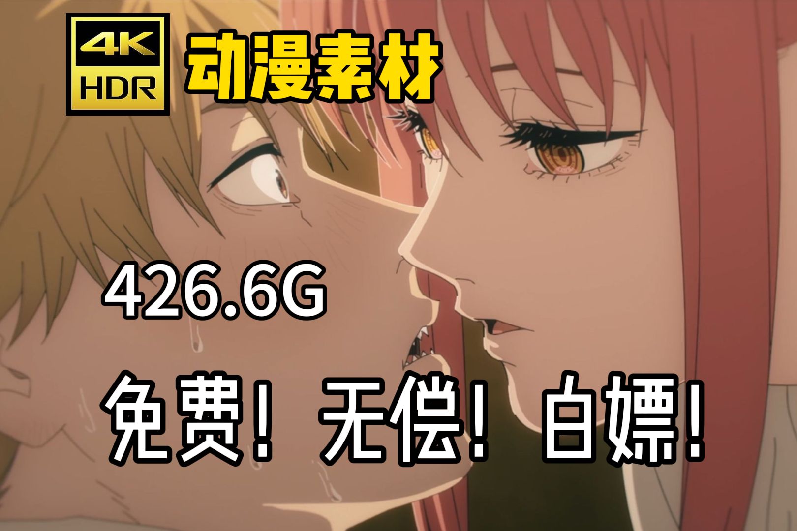 素材动漫网站_动漫素材网_动漫素材站官网