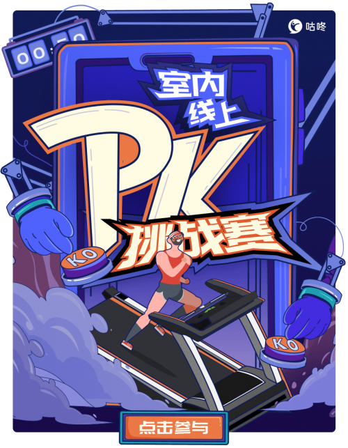 和游戏有关的工作_游戏相关工作_关于玩游戏的工作