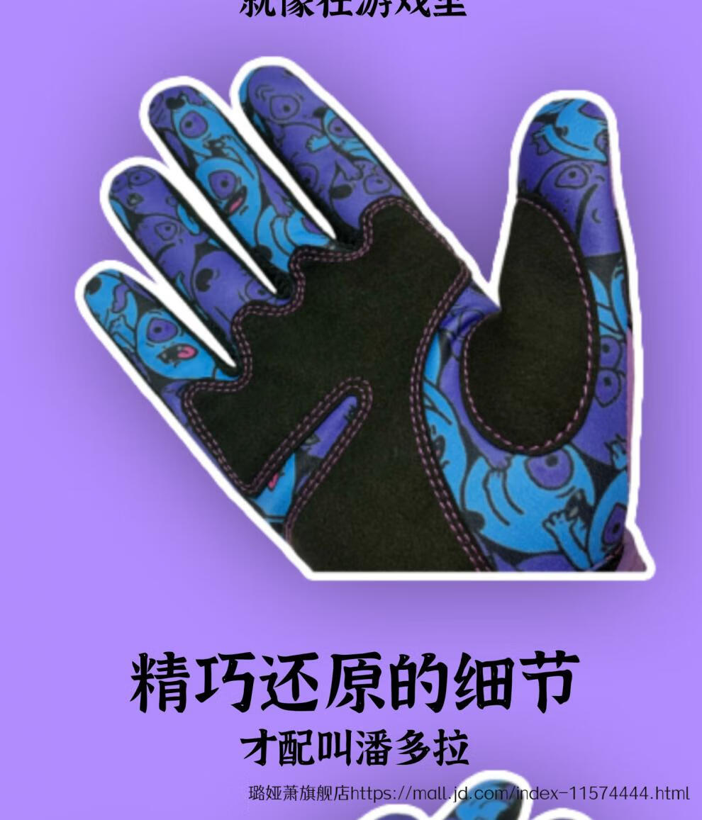 妖兽都市动漫头像_妖兽都市漫画名叫什么_妖兽都市h动画 网盘
