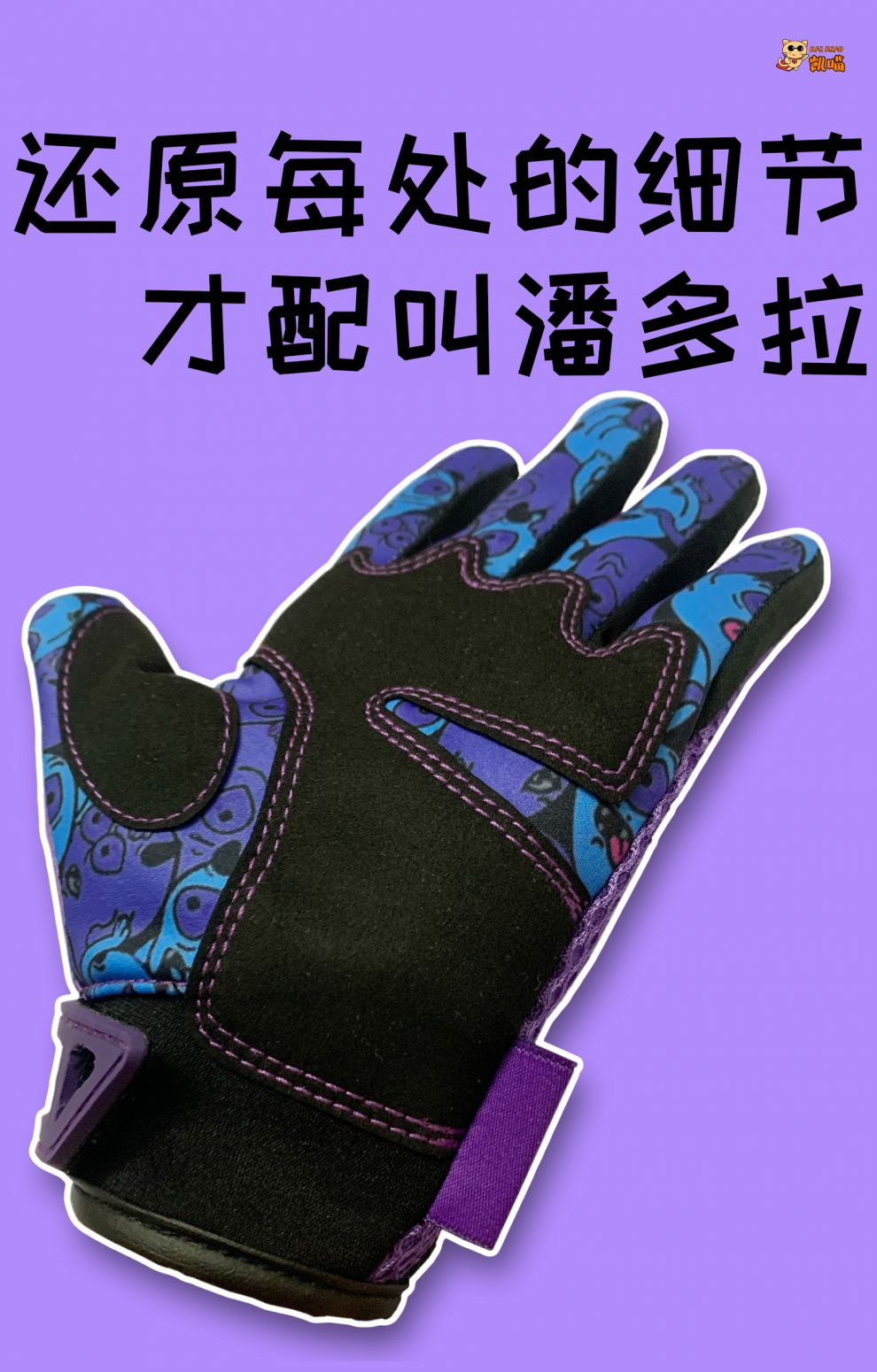 妖兽都市漫画名叫什么_妖兽都市h动画 网盘_妖兽都市动漫头像