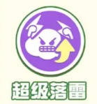 疯狂的麦吉游戏闯关模式_我想看疯狂麦吉_闯关游戏疯狂麦克斯