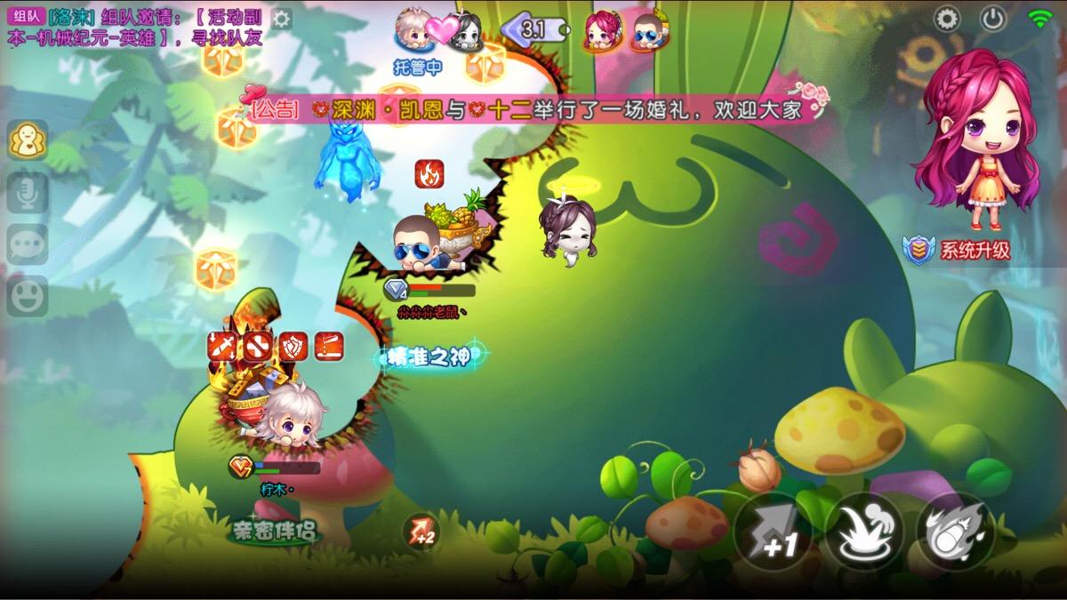 腾讯手游弹弹堂2官网_手游官网腾讯弹弹堂怎么进_腾讯游戏弹弹堂叫什么名字