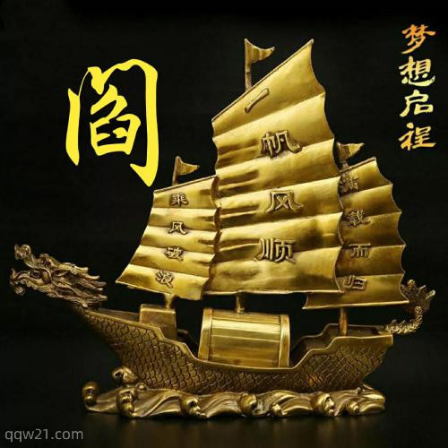 广州动漫美术学校_广州图艺动漫学院_广州动漫专业学校