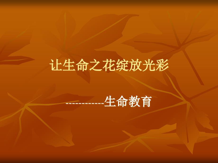流光软件_流光软件的使用方法_流光软件主要用来干嘛