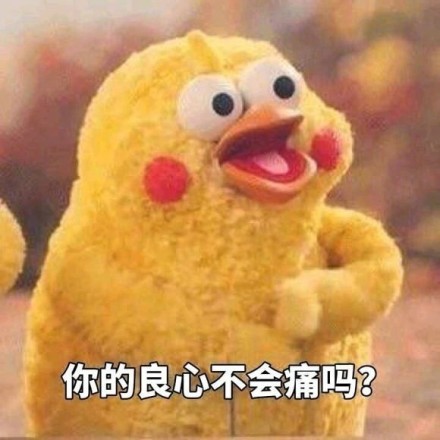 可以恶搞的软件_恶搞软件可以赚钱吗_一个软件可以恶搞