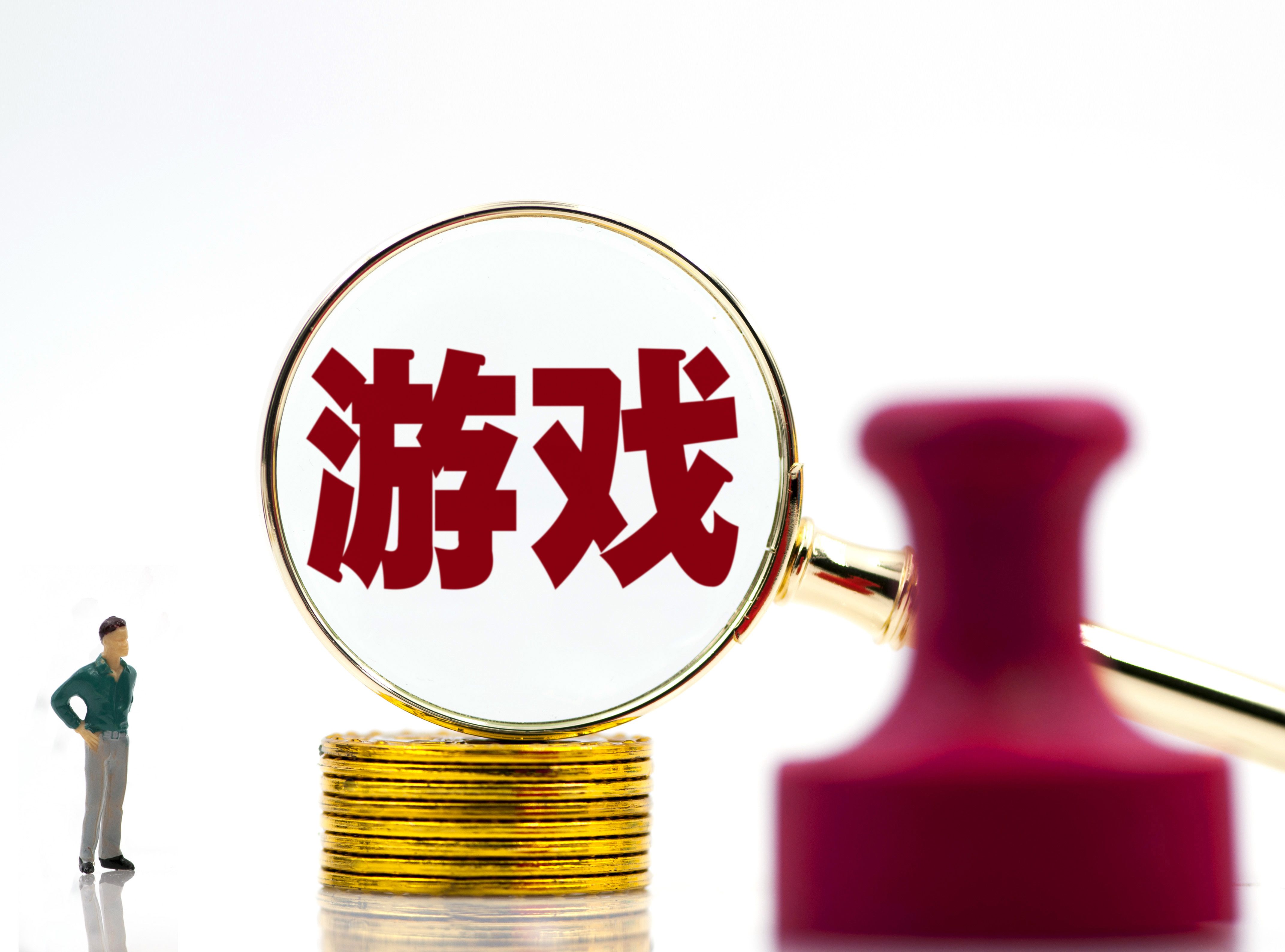 成品游戏网站入口_二次元养成类手游18+_卖肉的游戏