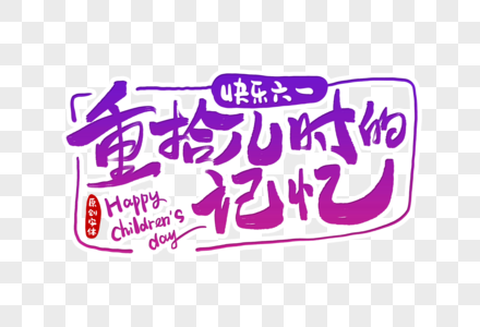 任雯文泳装照_任雯文泳装_游戏风云任雯文游戏大厅节目