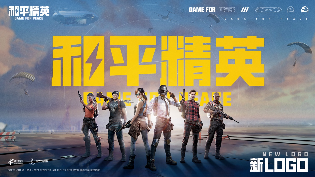 大型网络游戏网站_网站大型网页游戏_最大的游戏网站