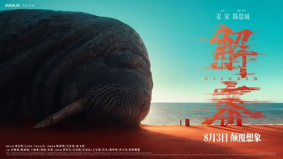 上海亿网游旅行网_上海在线旅游_上海旅游网站大全