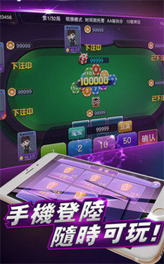 街机h游戏合集_194个街机游戏_街机游戏全集