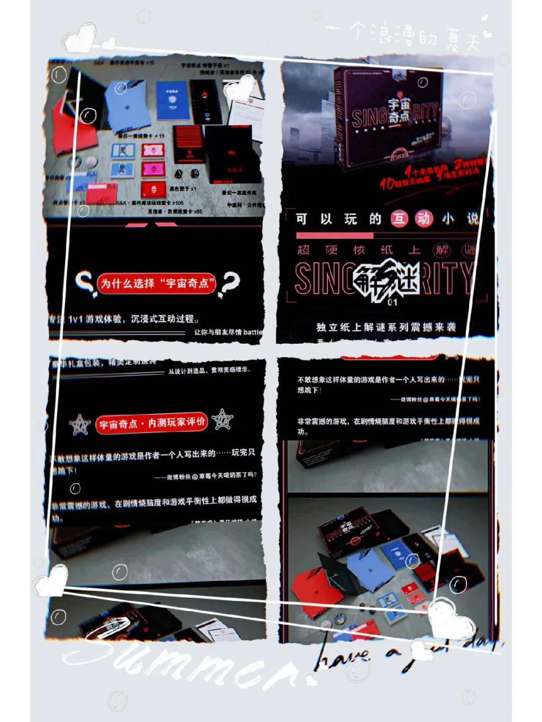 好玩桌游手机游戏_好玩桌游手机版_好玩的桌游手机